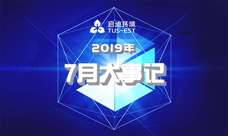 �ò�(�й�)�������ܿƼ��ɷ����޹�˾��վ