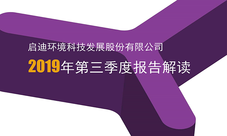 �ò�(�й�)�������ܿƼ��ɷ����޹�˾��վ