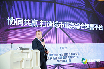 �ò�(�й�)�������ܿƼ��ɷ����޹�˾��վ