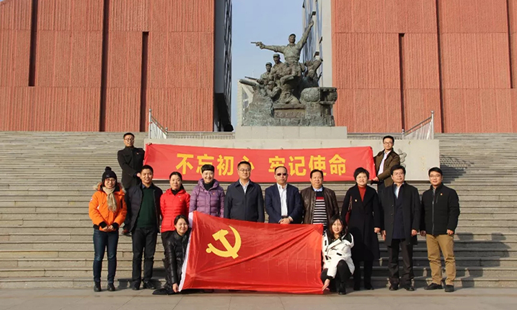 �ò�(�й�)�������ܿƼ��ɷ����޹�˾��վ