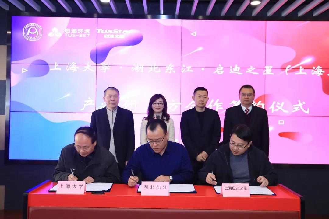 ΢ÐÅͼƬ_20191204104240.jpg ΢ÐÅͼƬ_20191204104240.jpg