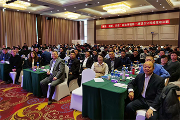 �ò�(�й�)�������ܿƼ��ɷ����޹�˾��վ