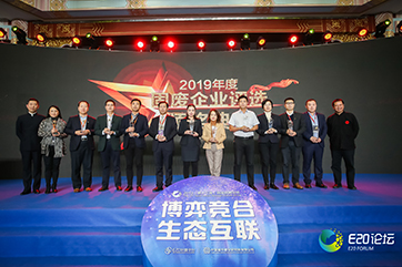 �ò�(�й�)�������ܿƼ��ɷ����޹�˾��վ