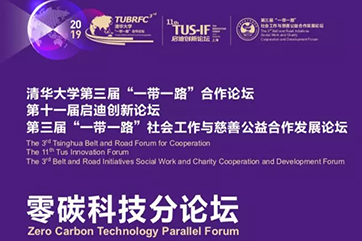 �ò�(�й�)�������ܿƼ��ɷ����޹�˾��վ