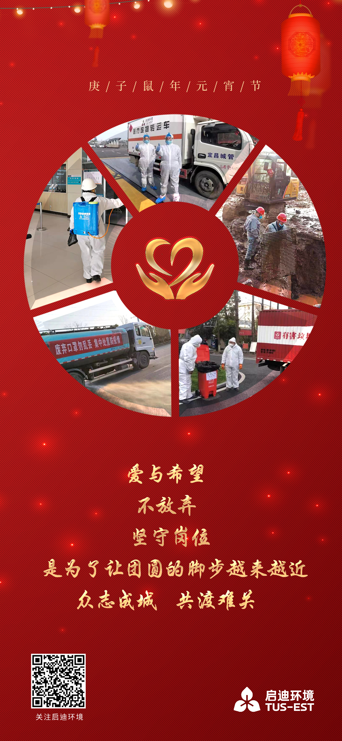 ÔªÏü3.jpg ÔªÏü3.jpg