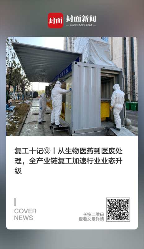 ΢ÐÅͼƬ_20200303093056.jpg ΢ÐÅͼƬ_20200303093056.jpg