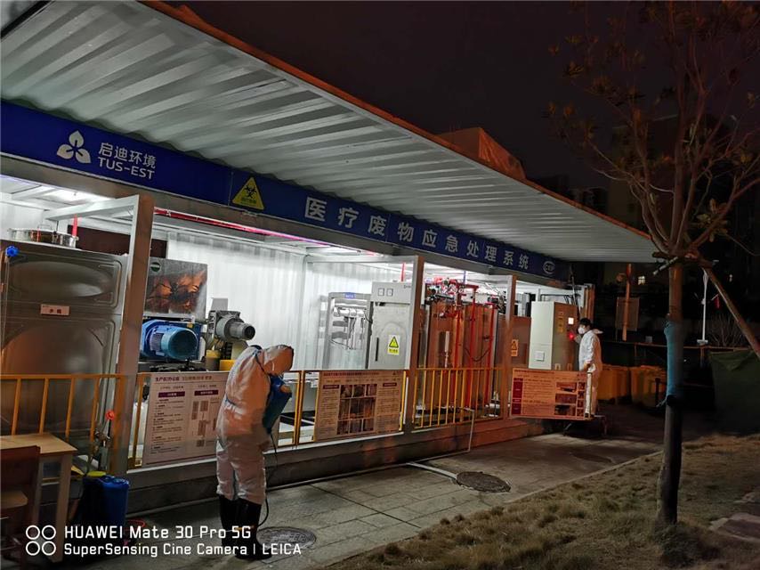 微信图片_20200318170550.jpg 微信图片_20200318170550.jpg