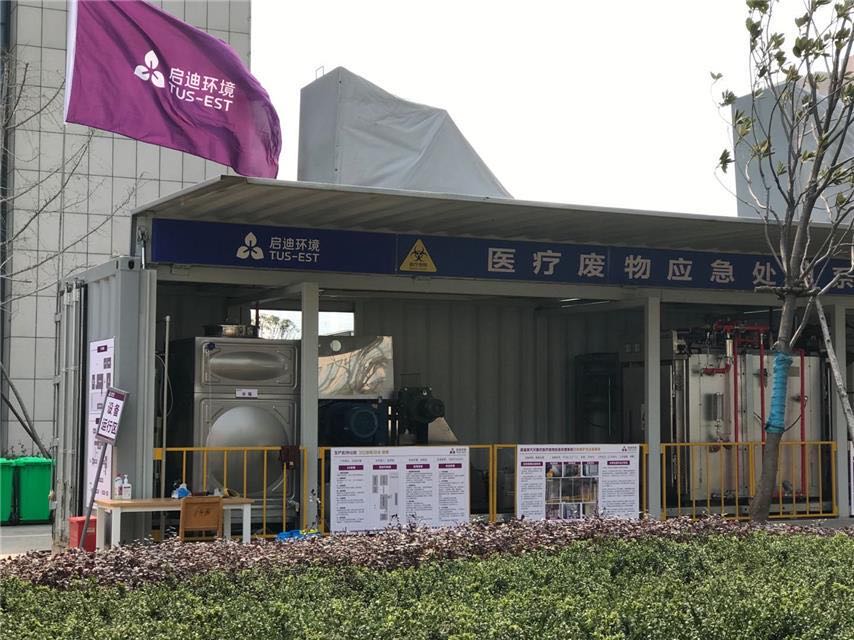 微信图片_20200318170606.jpg 微信图片_20200318170606.jpg