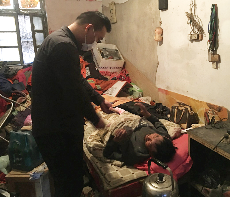 ΢ÐÅͼƬ_20200402125502.jpg ΢ÐÅͼƬ_20200402125502.jpg