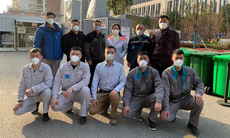 �ò�(�й�)�������ܿƼ��ɷ����޹�˾��վ