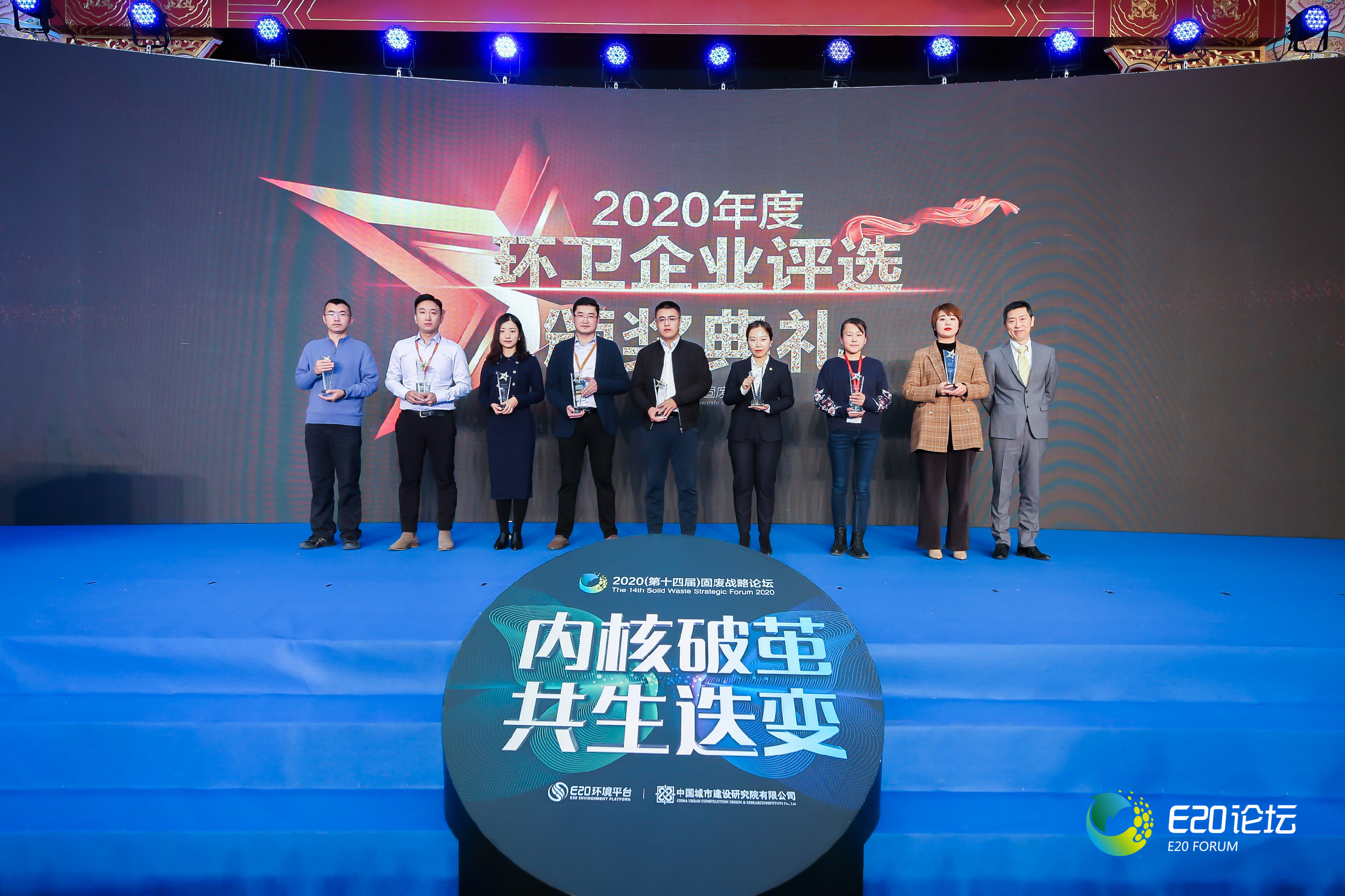 ΢ÐÅͼƬ_20201218205845.jpg ΢ÐÅͼƬ_20201218205845.jpg