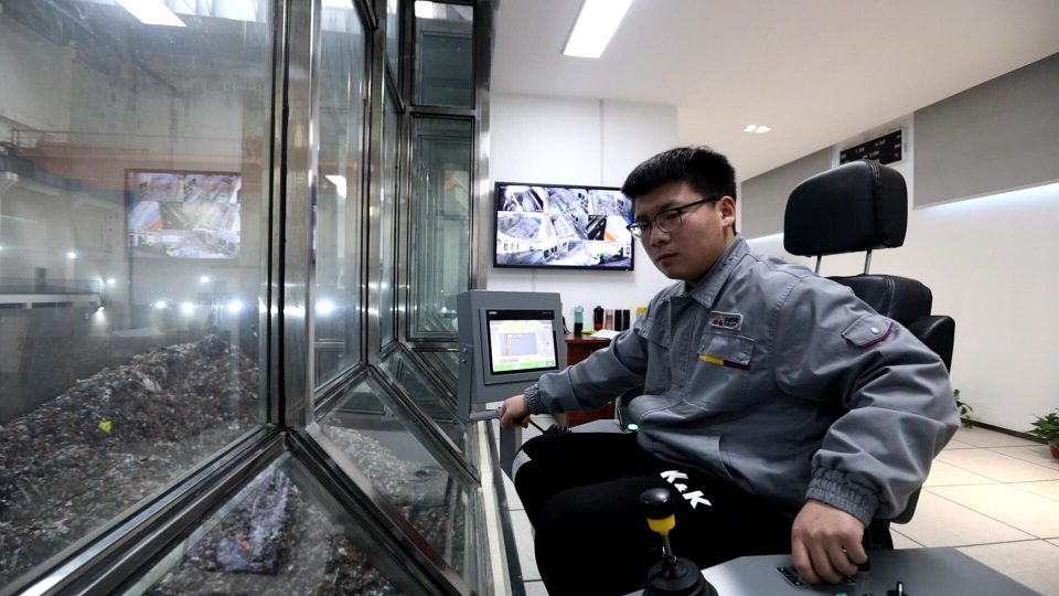 �ò�(�й�)�������ܿƼ��ɷ����޹�˾��վ