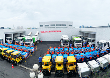 �ò�(�й�)�������ܿƼ��ɷ����޹�˾��վ