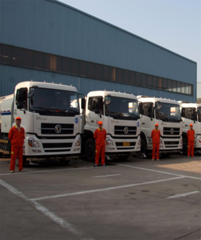 �ò�(�й�)�������ܿƼ��ɷ����޹�˾��վ