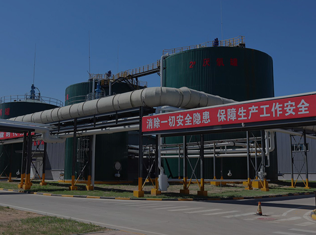 �ò�(�й�)�������ܿƼ��ɷ����޹�˾��վ