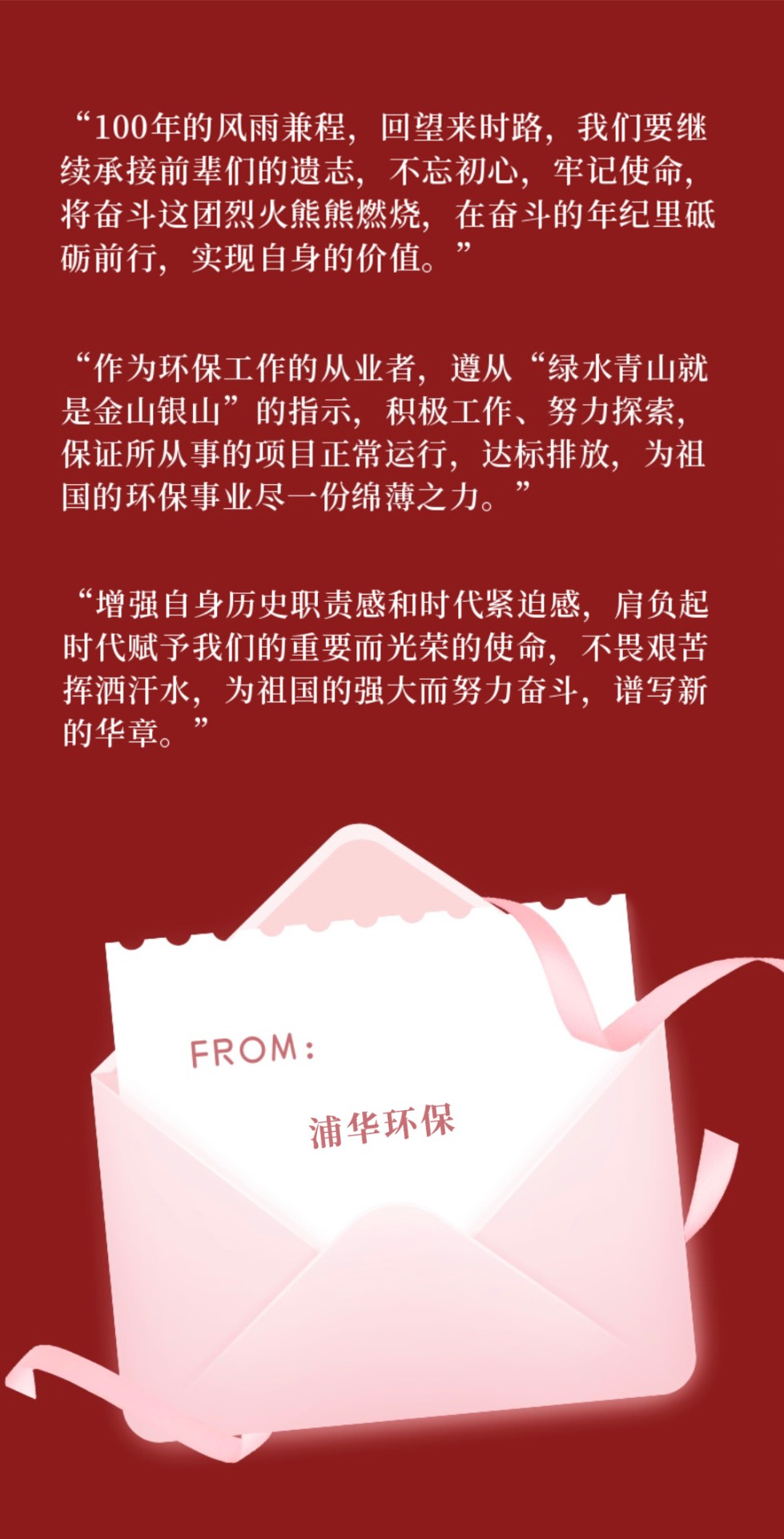 ΢ÐÅͼƬ_20210701133814.jpg ΢ÐÅͼƬ_20210701133814.jpg