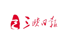 �ò�(�й�)�������ܿƼ��ɷ����޹�˾��վ