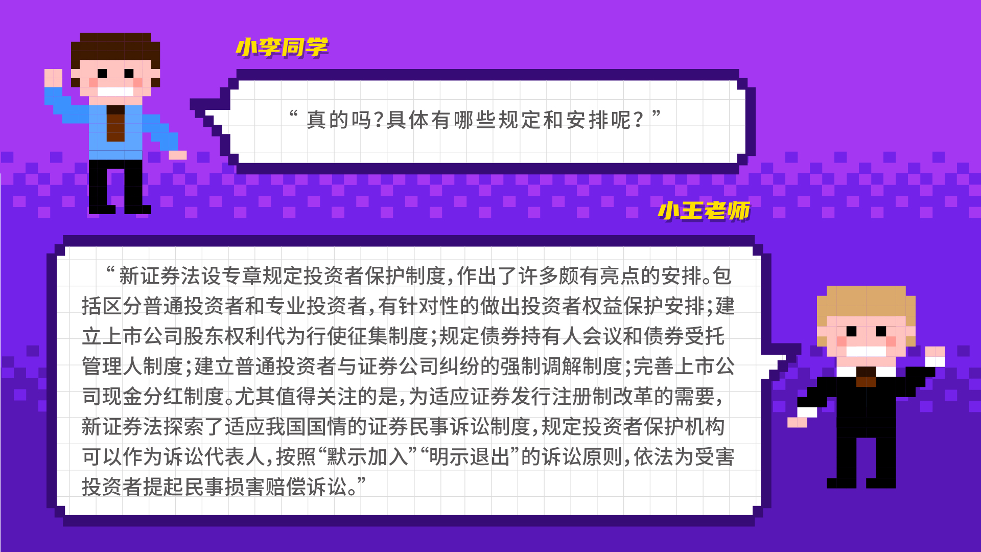 ����Ͷ���߱���������������������_���� 4.jpg