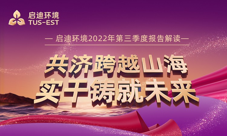 �ò�(�й�)�������ܿƼ��ɷ����޹�˾��վ