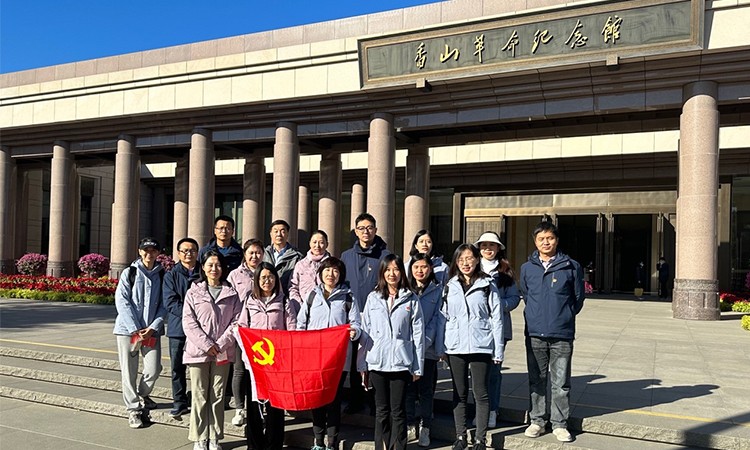 �ò�(�й�)�������ܿƼ��ɷ����޹�˾��վ