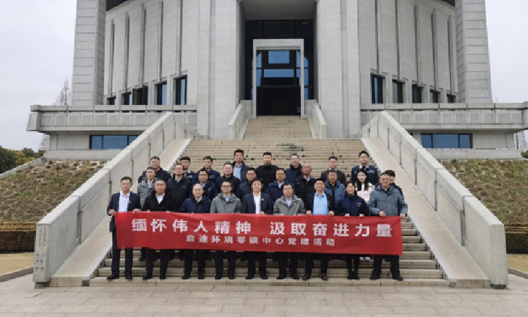 �ò�(�й�)�������ܿƼ��ɷ����޹�˾��վ