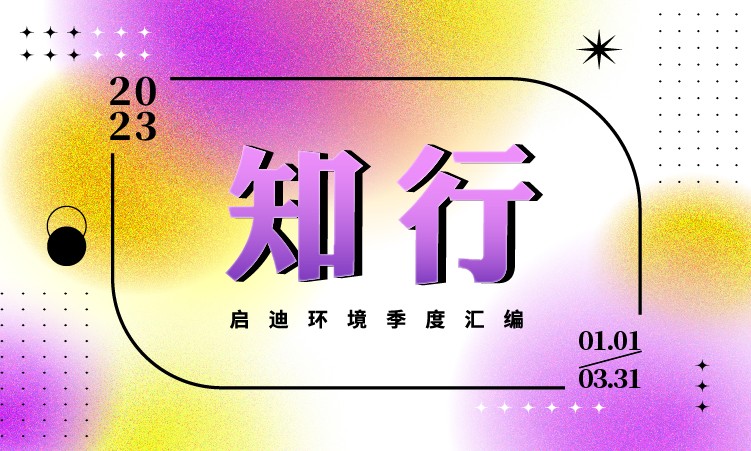 �ò�(�й�)�������ܿƼ��ɷ����޹�˾��վ