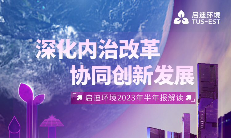 �ò�(�й�)�������ܿƼ��ɷ����޹�˾��վ