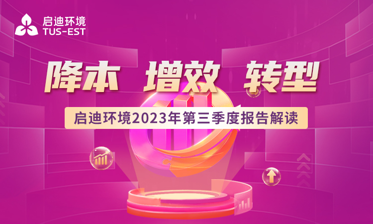 �ò�(�й�)�������ܿƼ��ɷ����޹�˾��վ