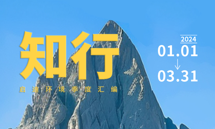 �ò�(�й�)�������ܿƼ��ɷ����޹�˾��վ