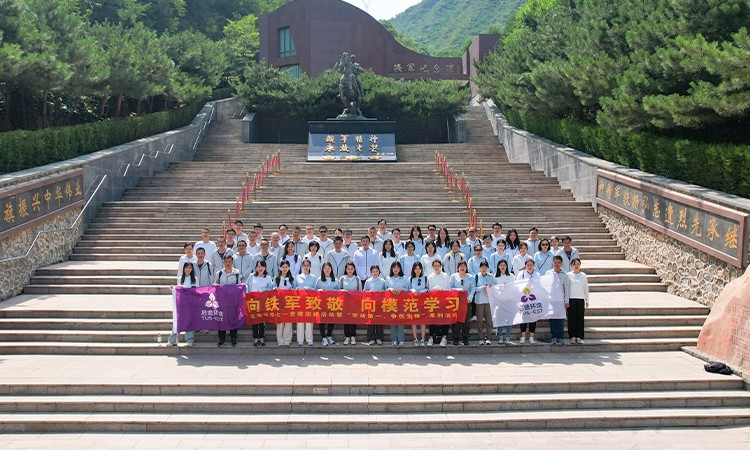 �ò�(�й�)�������ܿƼ��ɷ����޹�˾��վ