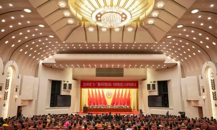 �ò�(�й�)�������ܿƼ��ɷ����޹�˾��վ