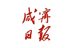 �ò�(�й�)�������ܿƼ��ɷ����޹�˾��վ