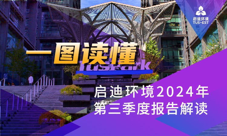 �ò�(�й�)�������ܿƼ��ɷ����޹�˾��վ