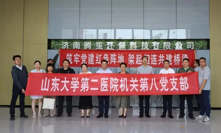 �ò�(�й�)�������ܿƼ��ɷ����޹�˾��վ