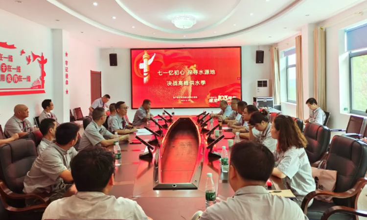 �ò�(�й�)�������ܿƼ��ɷ����޹�˾��վ