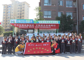 �ò�(�й�)�������ܿƼ��ɷ����޹�˾��վ