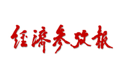 �ò�(�й�)�������ܿƼ��ɷ����޹�˾��վ