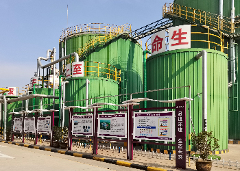 �ò�(�й�)�������ܿƼ��ɷ����޹�˾��վ