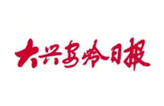 �ò�(�й�)�������ܿƼ��ɷ����޹�˾��վ