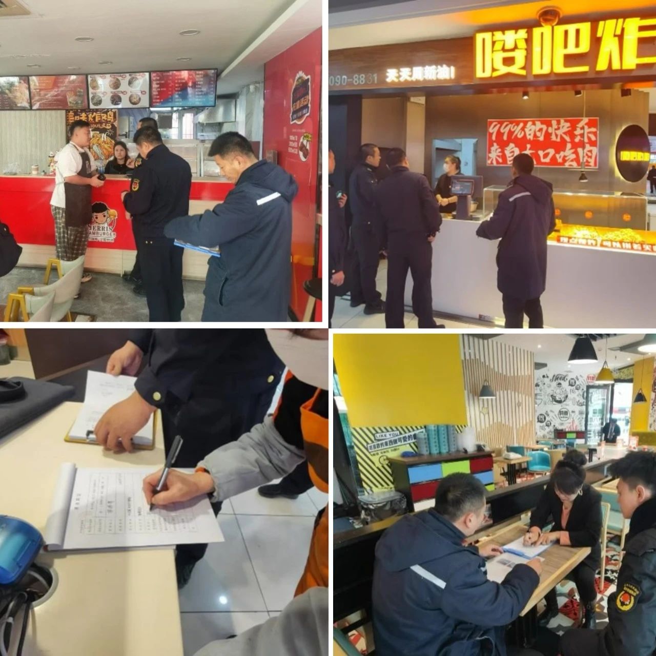 ΢ÐÅͼƬ_20241231145111.jpg ΢ÐÅͼƬ_20241231145111.jpg