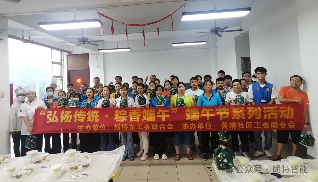 ������磬����������������ů���� | ��˾���Ὺչ����ڰ������˶�